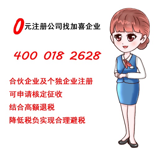 资本大逃亡！论“霍莱坞”的倒塌