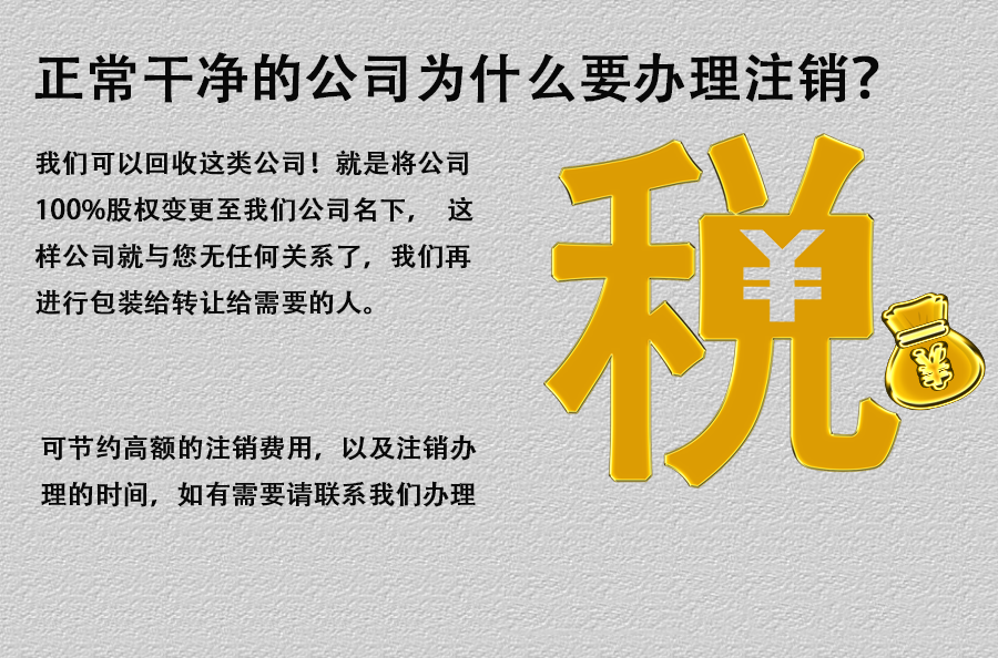 【审批服务】崂山区在全国率先推出企业登记&社保联检服务 打造数字化审批服务标杆